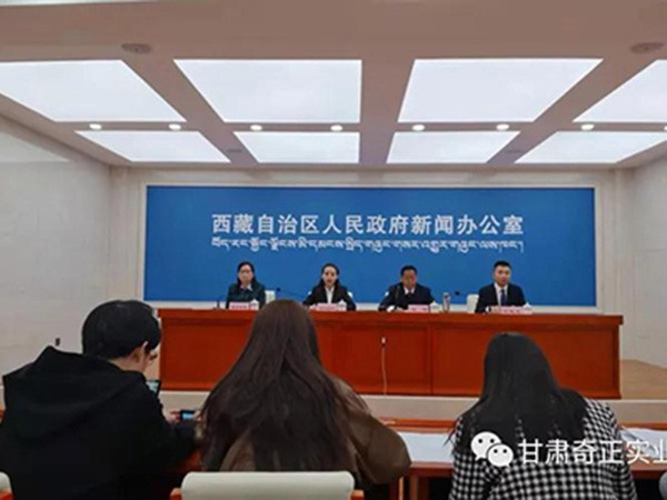 itb8888通博集团参加草拟的《青稞》国度尺度出台，将于2021年10月1日起正式执行！