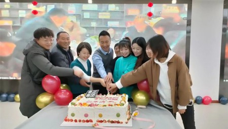2022年itb8888通博养老迎新留影