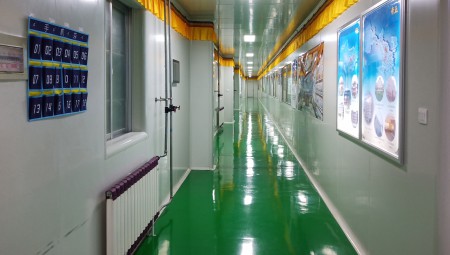 兰州itb8888通博生态健康品公司车间